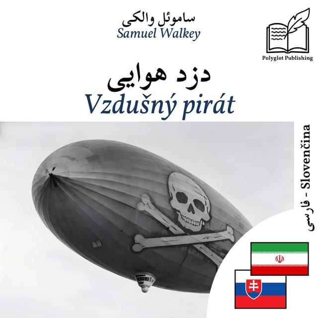 Vzdušný pirát