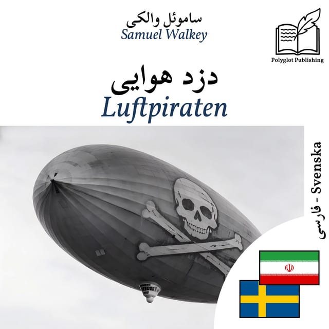 Luftpiraten