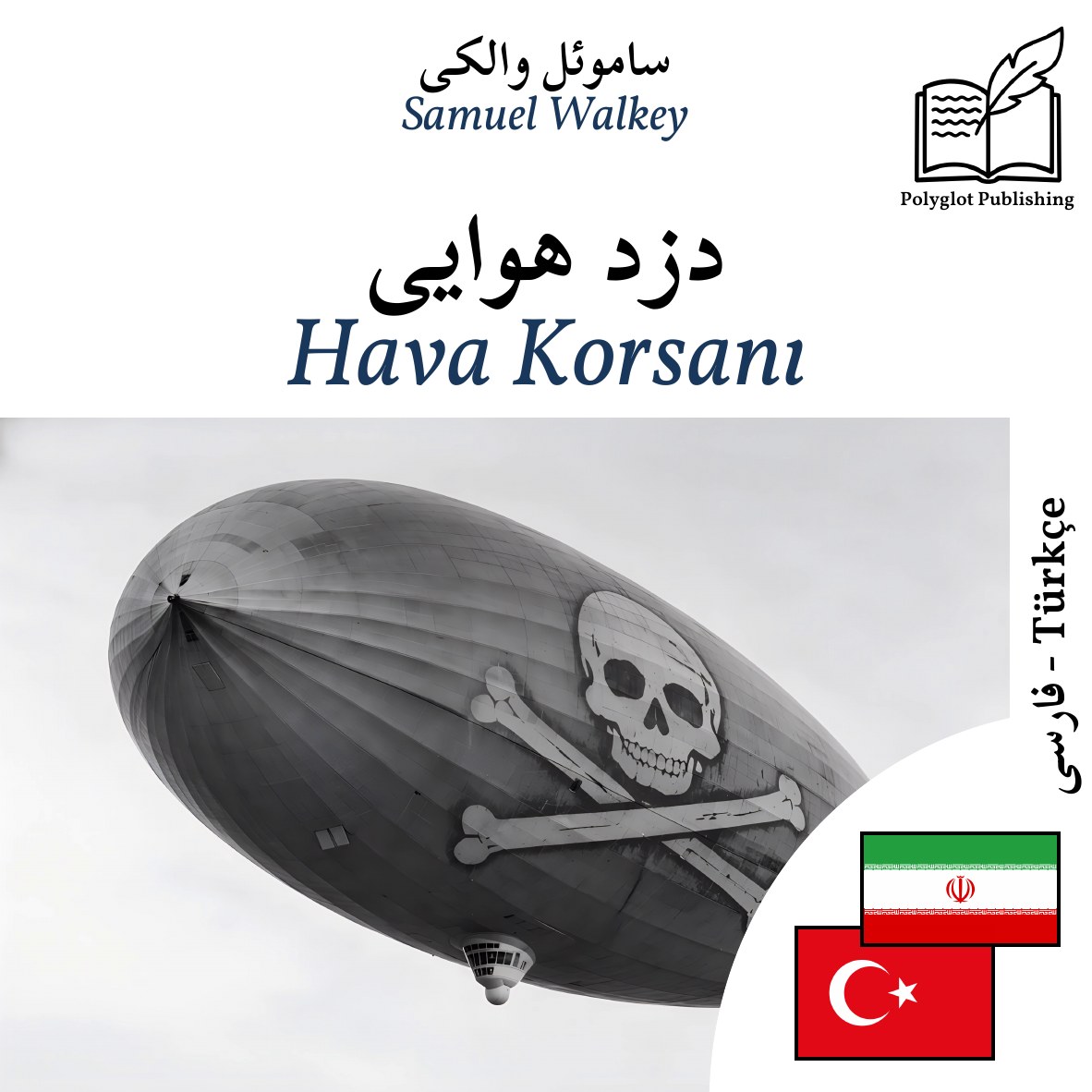 Hava Korsanı