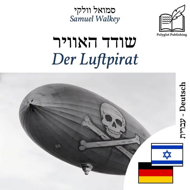 Der Luftpirat