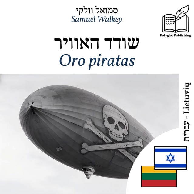 Oro piratas
