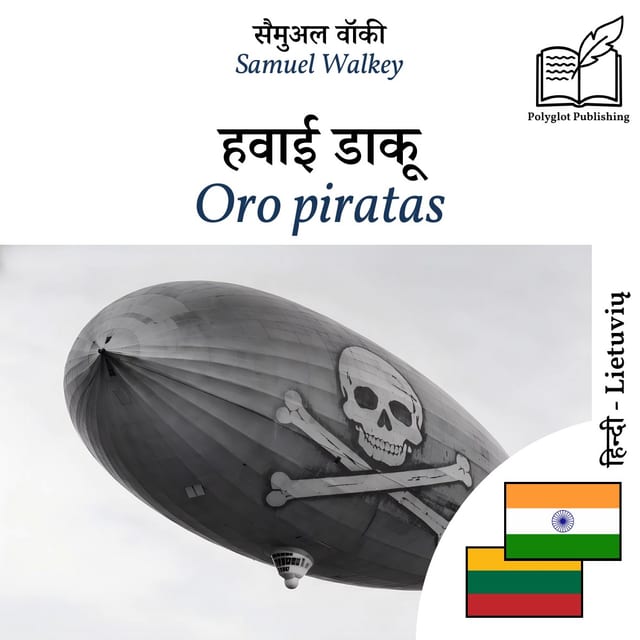 Oro piratas