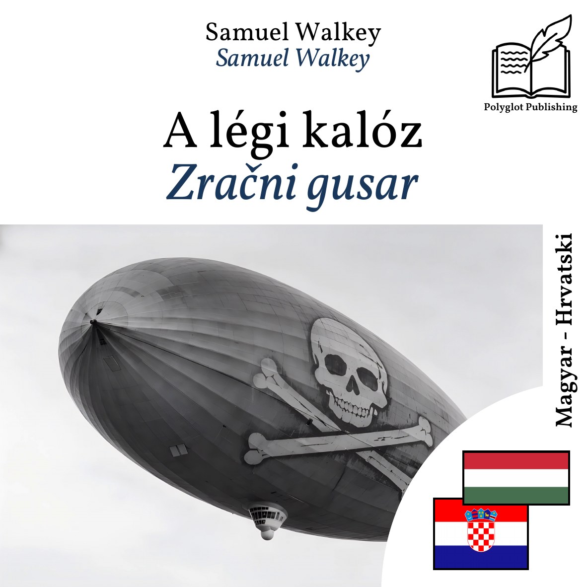Zračni gusar