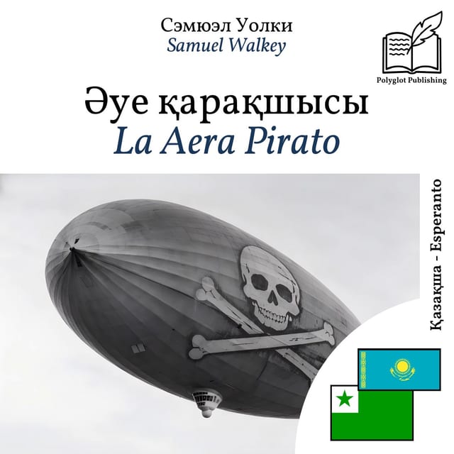 La Aera Pirato