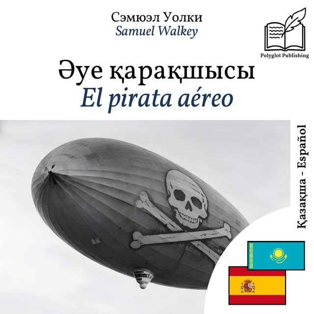 El pirata aéreo
