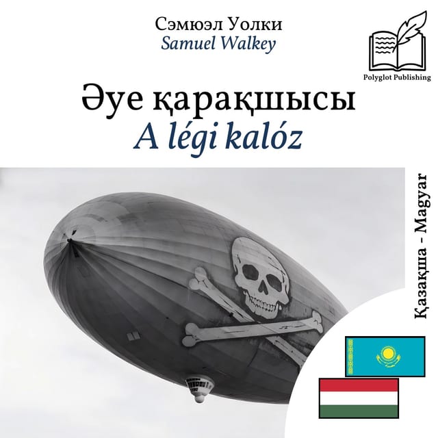 A légi kalóz