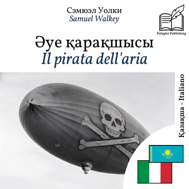Il pirata dell'aria