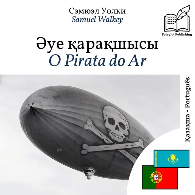 O Pirata do Ar