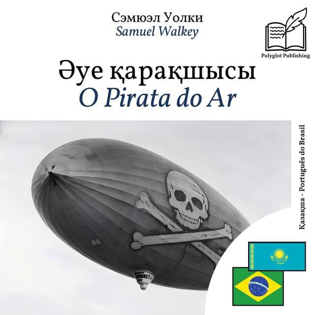 O Pirata do Ar