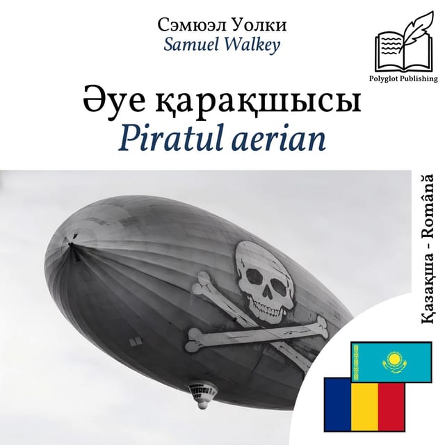 Piratul aerian