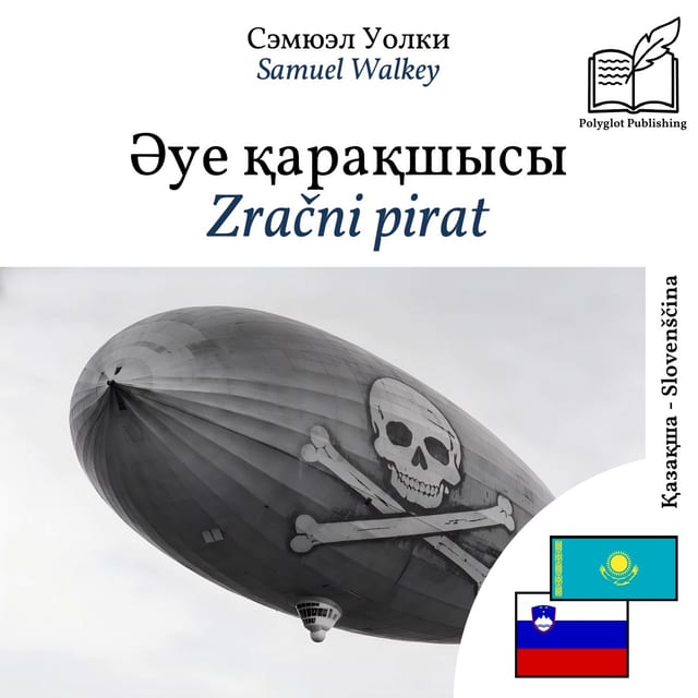 Zračni pirat