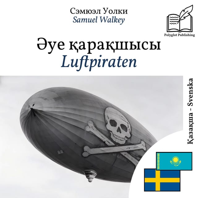 Luftpiraten