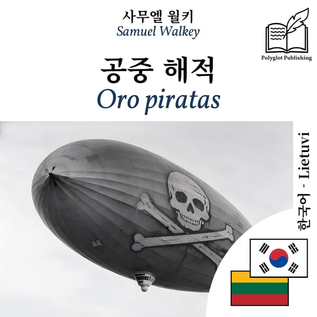 Oro piratas