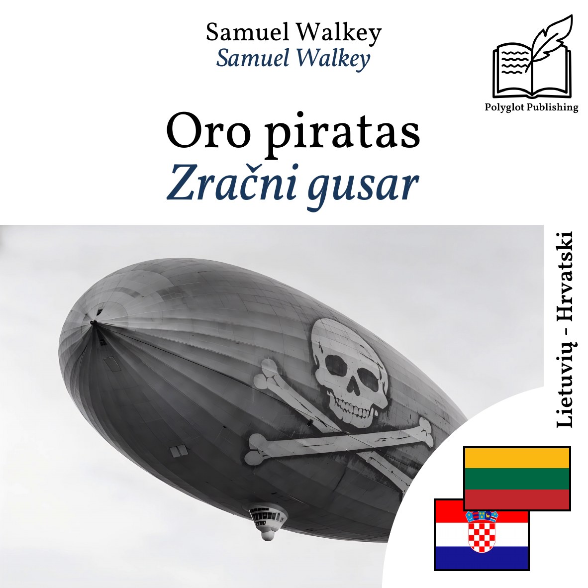 Zračni gusar