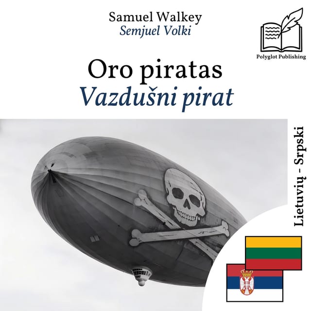 Vazdušni pirat