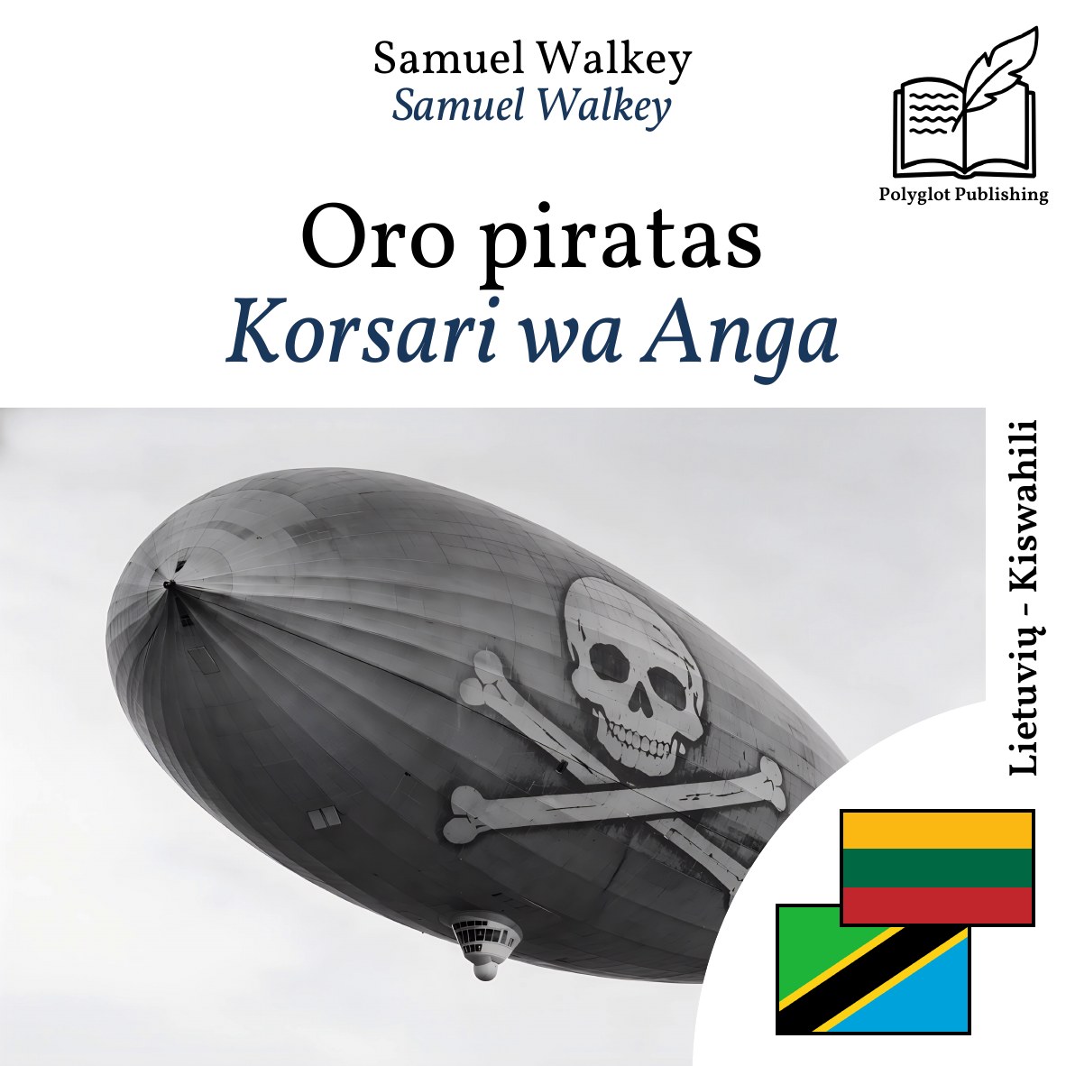 Korsari wa Anga
