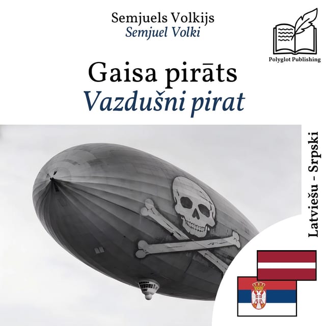 Vazdušni pirat