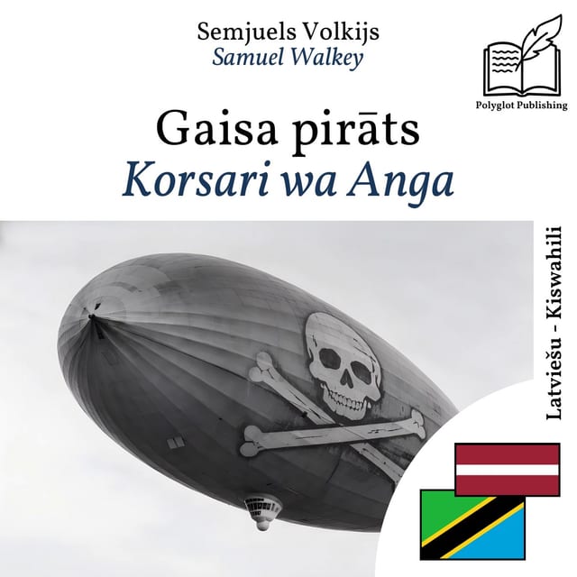 Korsari wa Anga