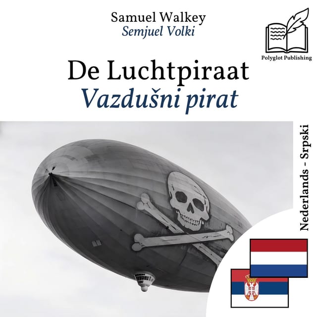 Vazdušni pirat
