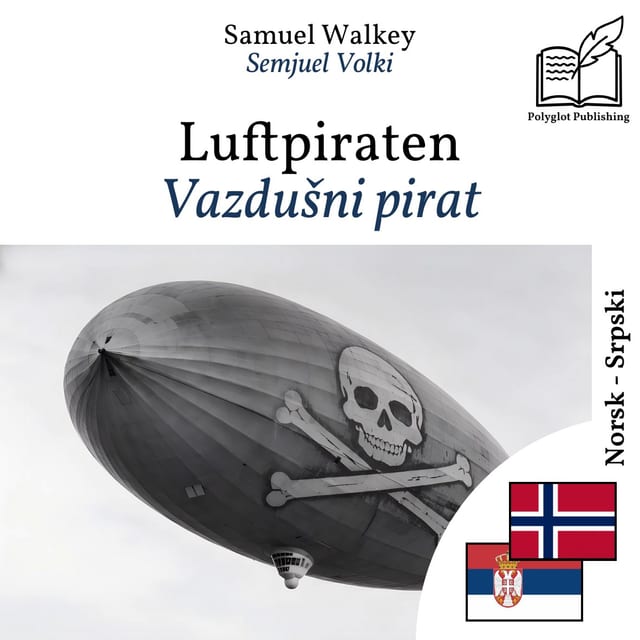 Vazdušni pirat
