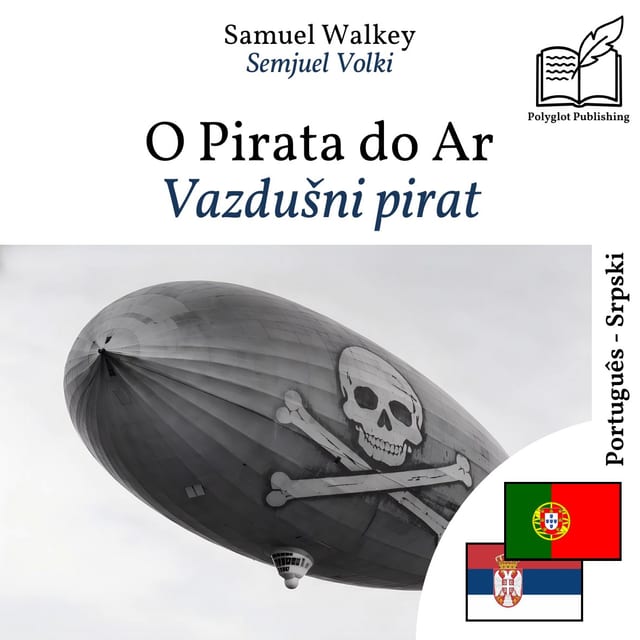 Vazdušni pirat