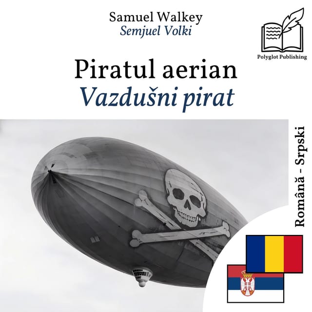 Vazdušni pirat
