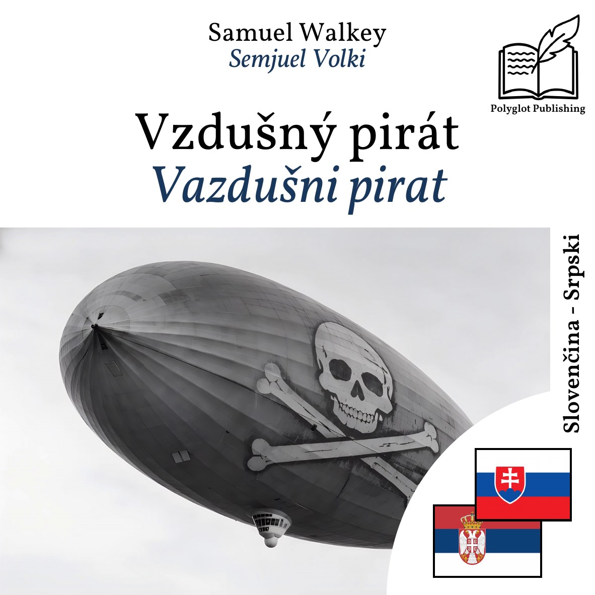 Vazdušni pirat