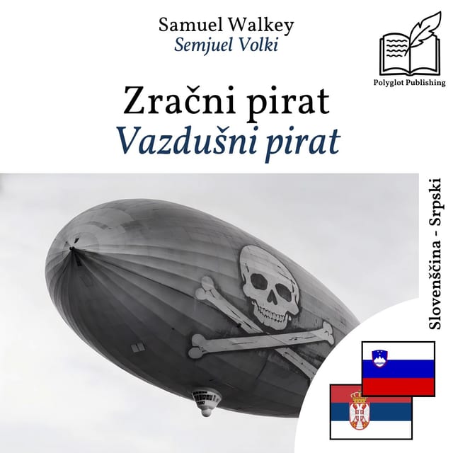 Vazdušni pirat
