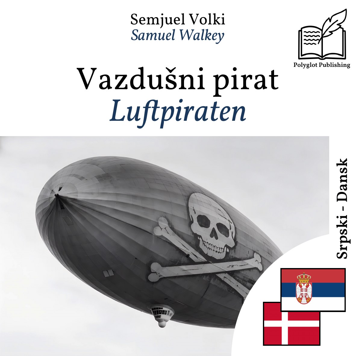 Luftpiraten