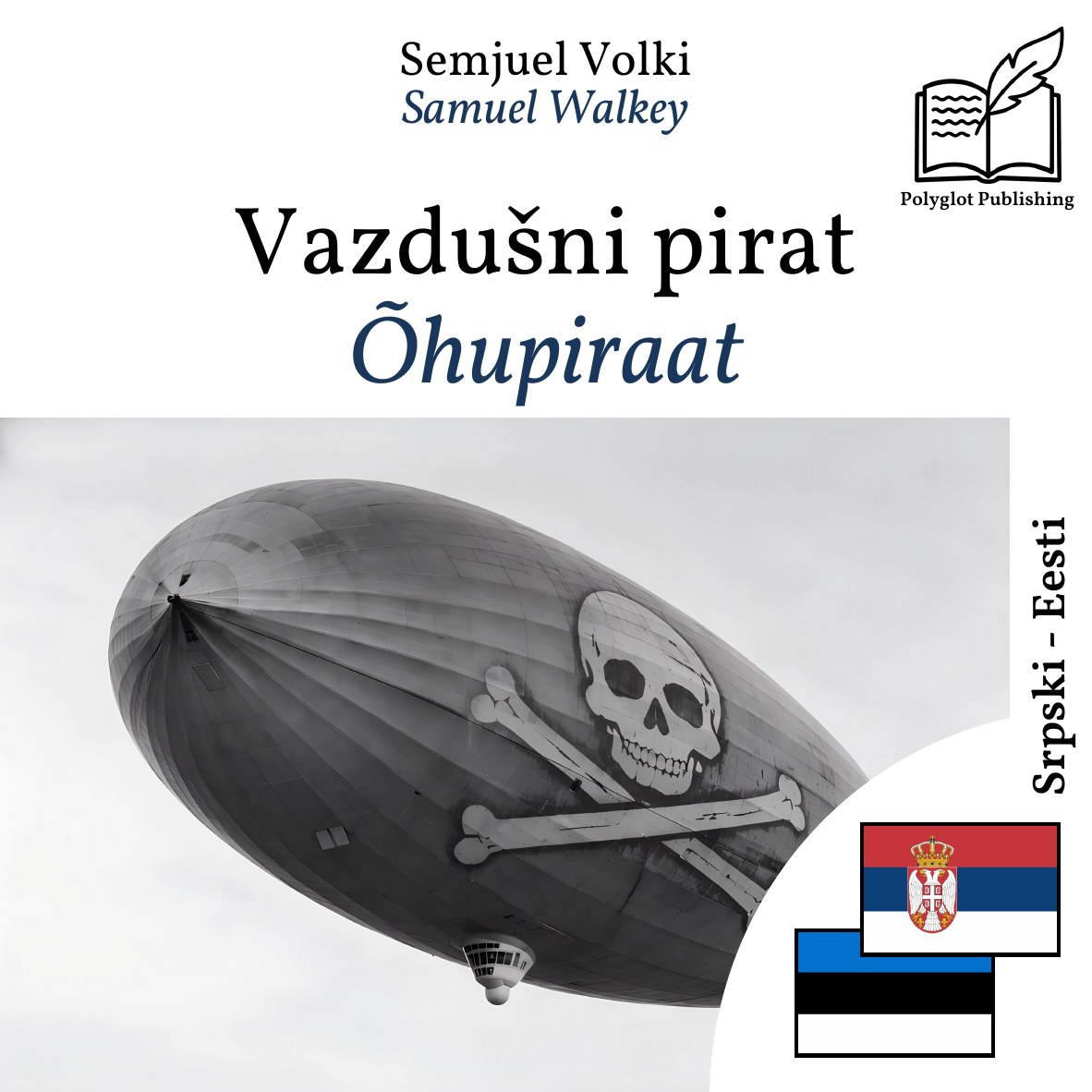 Õhupiraat