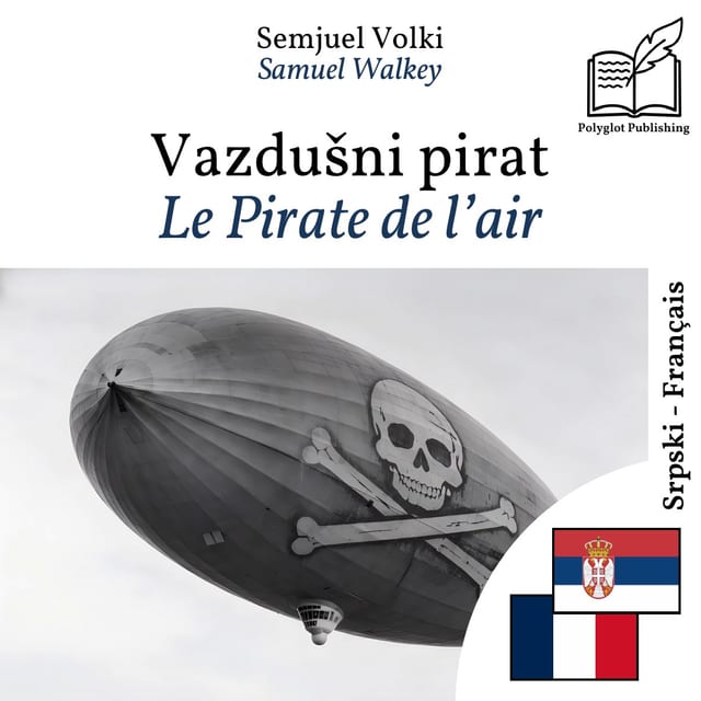 Le Pirate de l’air