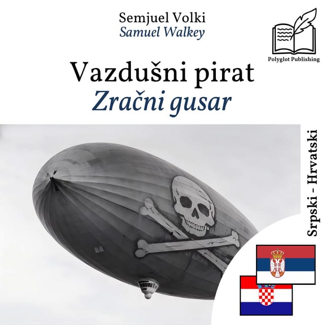Zračni gusar