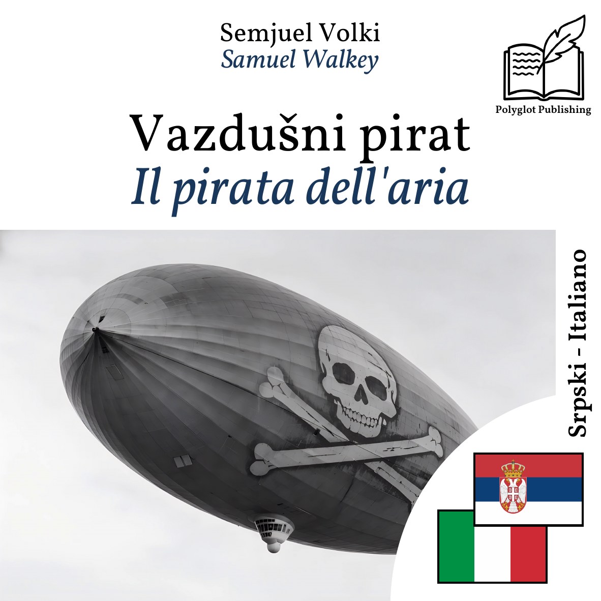 Il pirata dell'aria