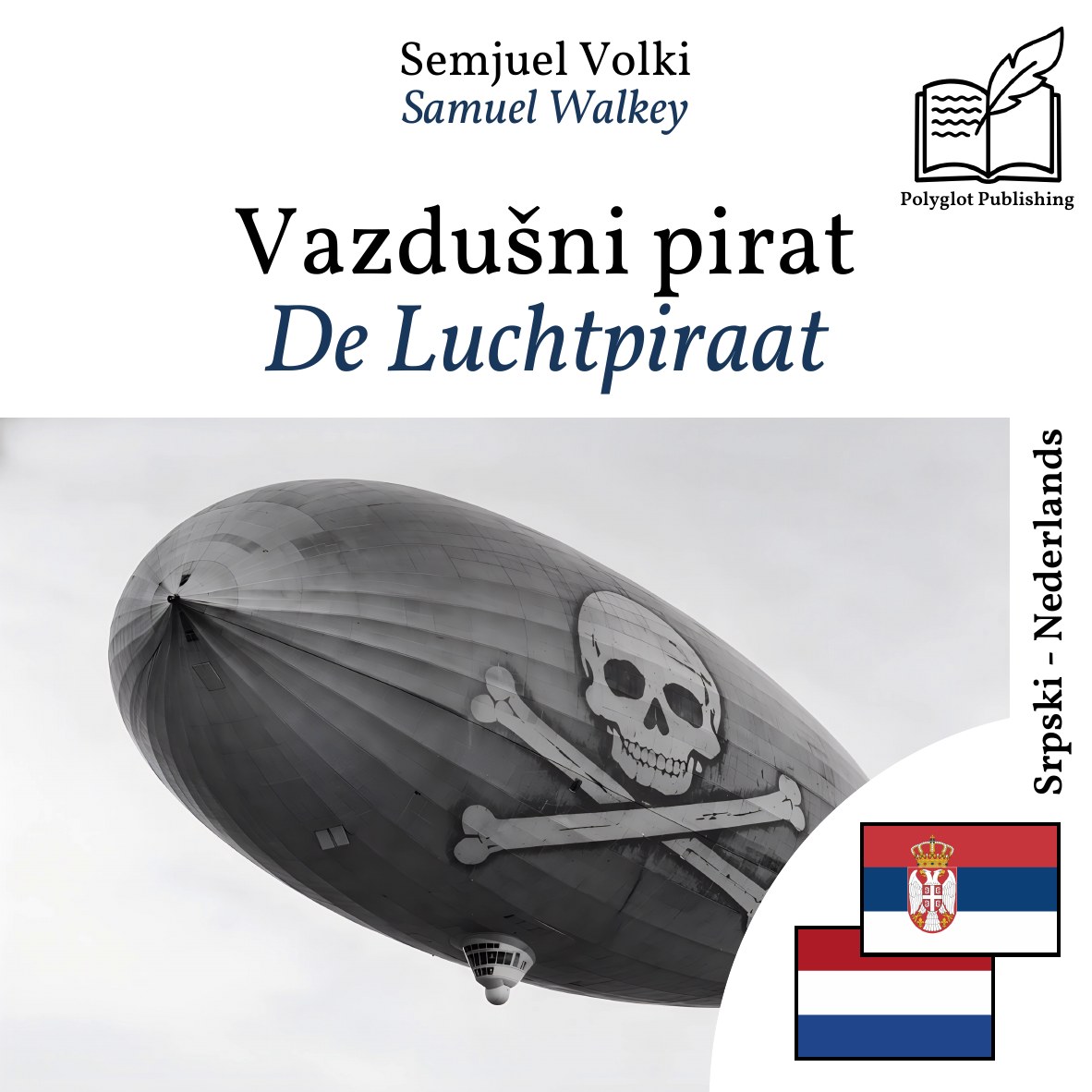 De Luchtpiraat