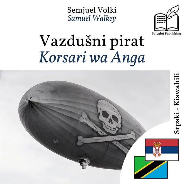Korsari wa Anga