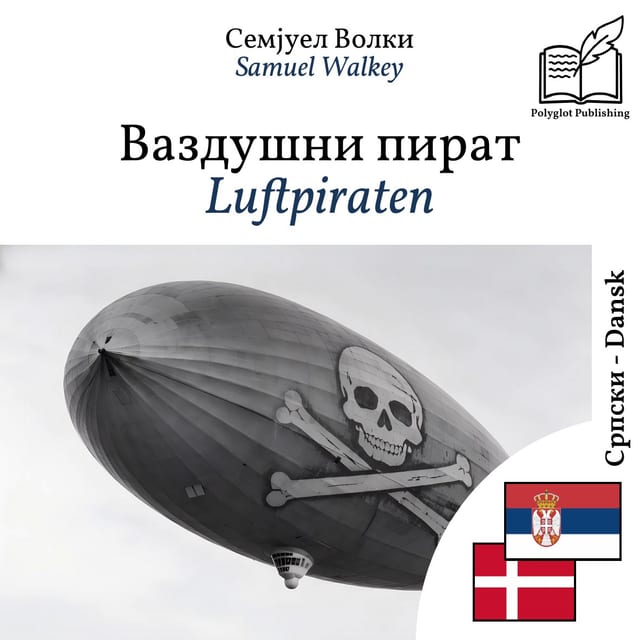 Luftpiraten