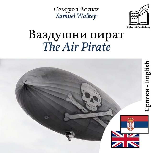 The Air Pirate