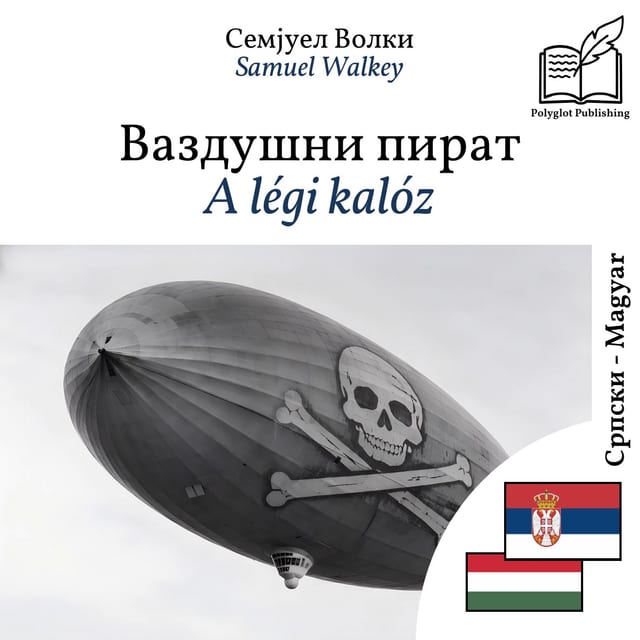 A légi kalóz