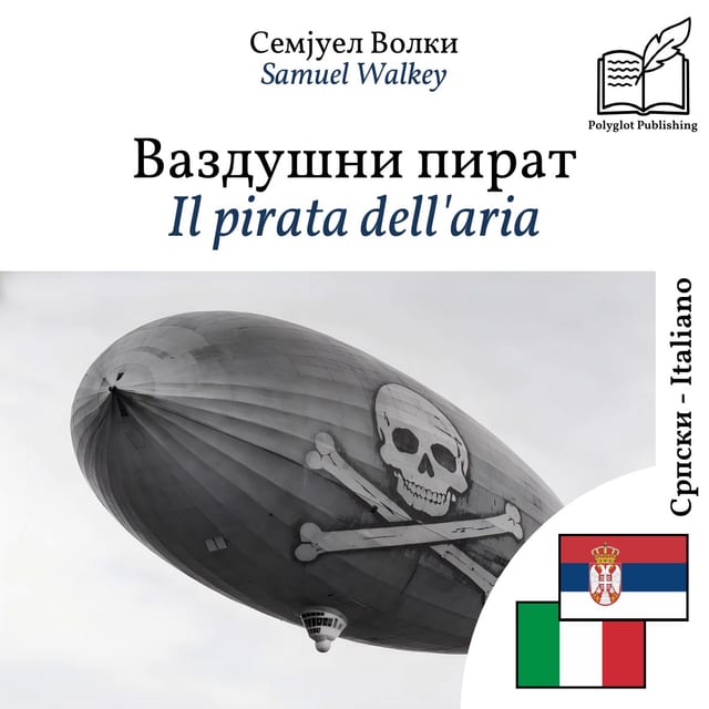 Il pirata dell'aria