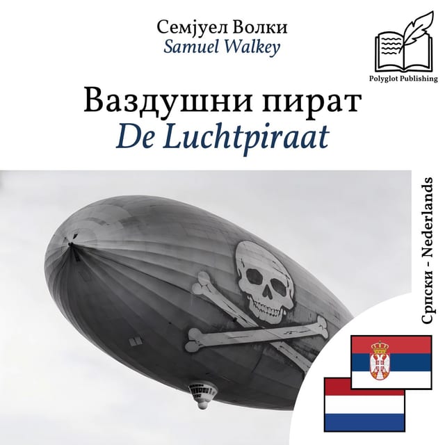 De Luchtpiraat