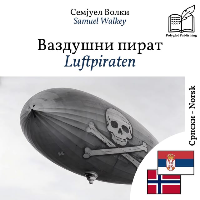 Luftpiraten