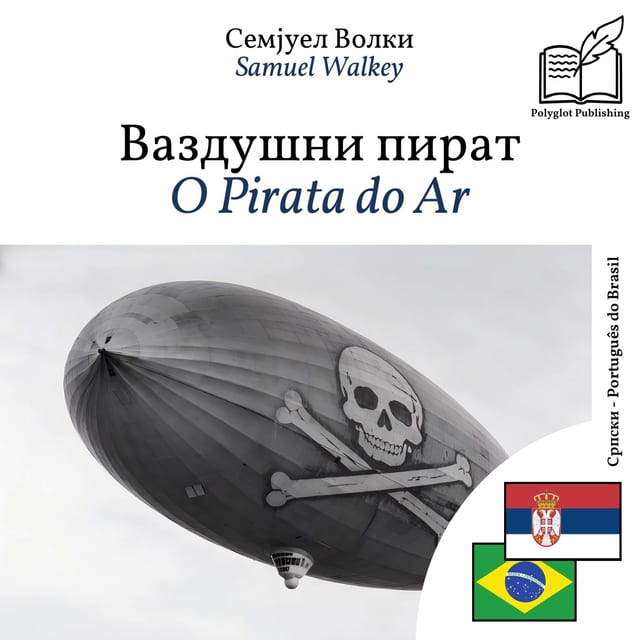 O Pirata do Ar