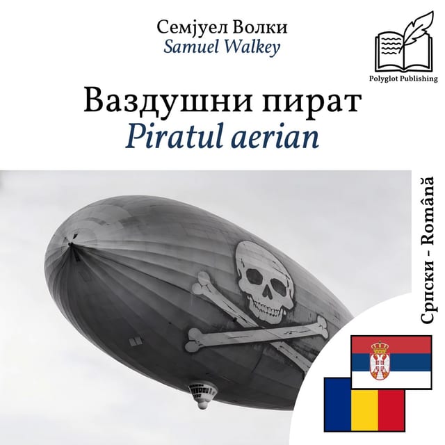 Piratul aerian