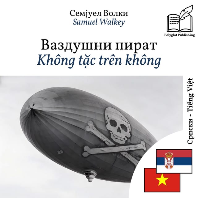 Không tặc trên không