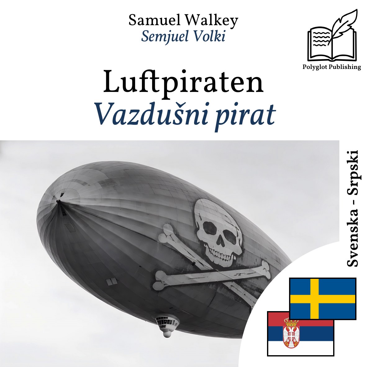 Vazdušni pirat