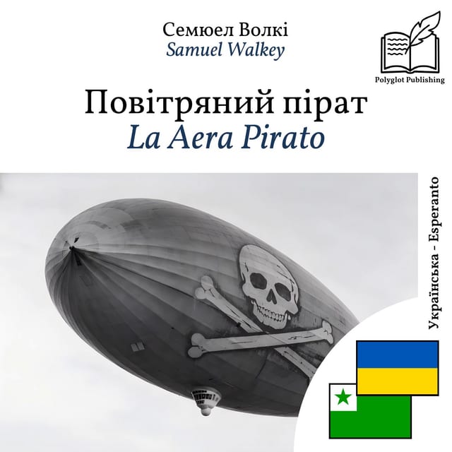 La Aera Pirato