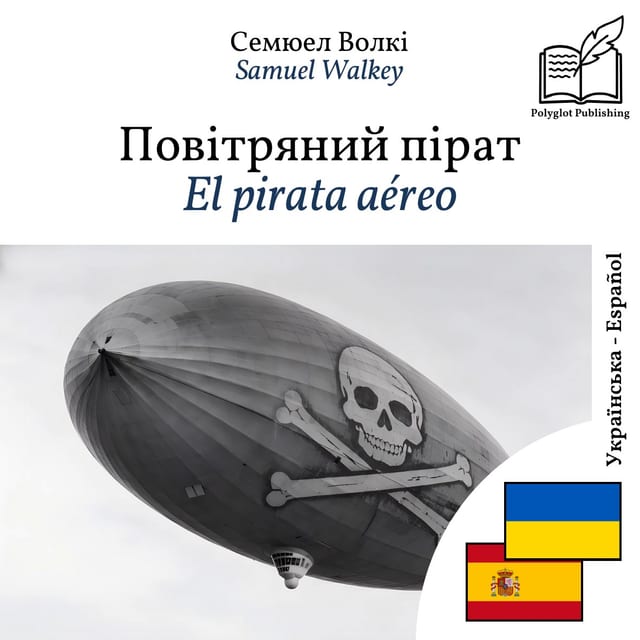 El pirata aéreo