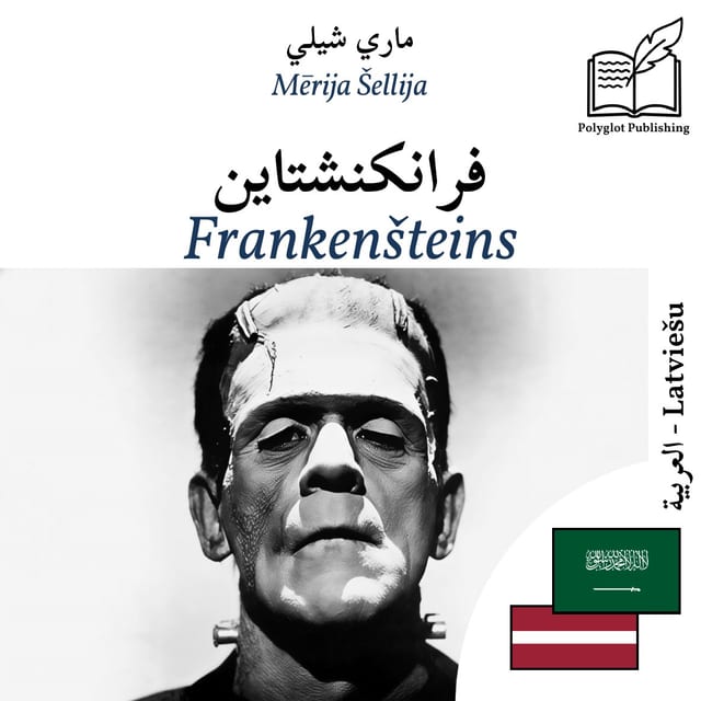 Frankenšteins