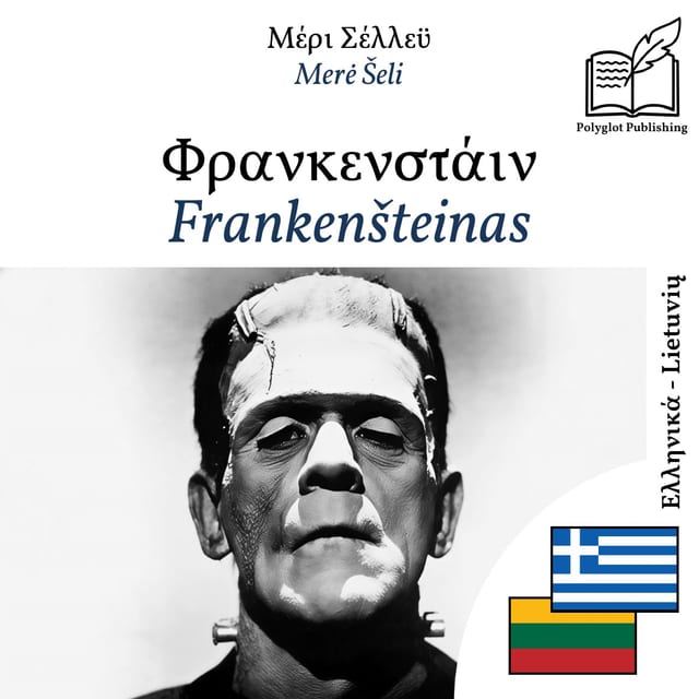 Frankenšteinas
