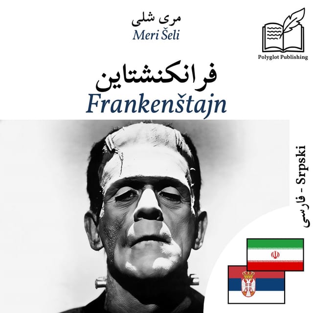 Frankenštajn